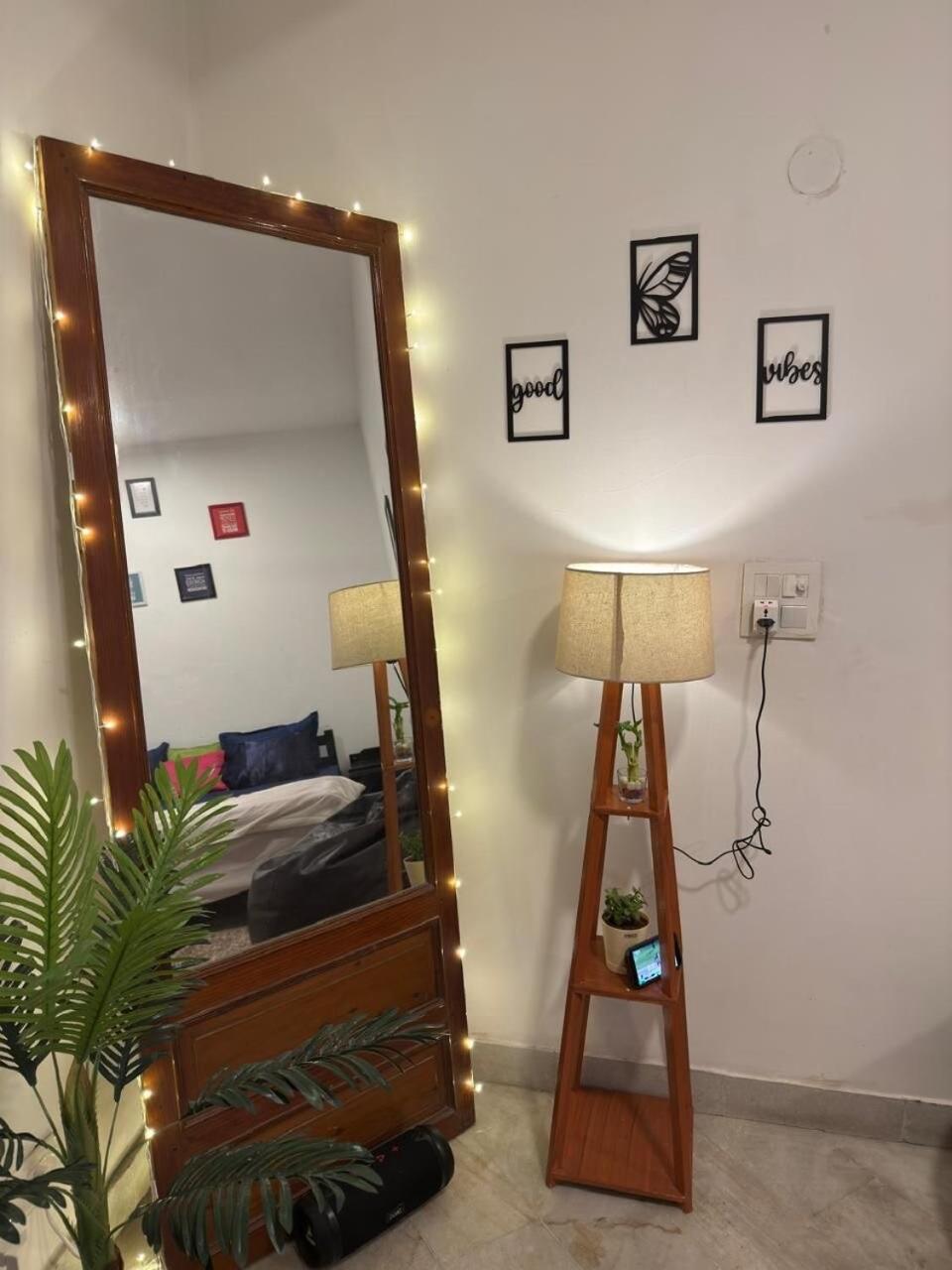 A Place To Call Your Own